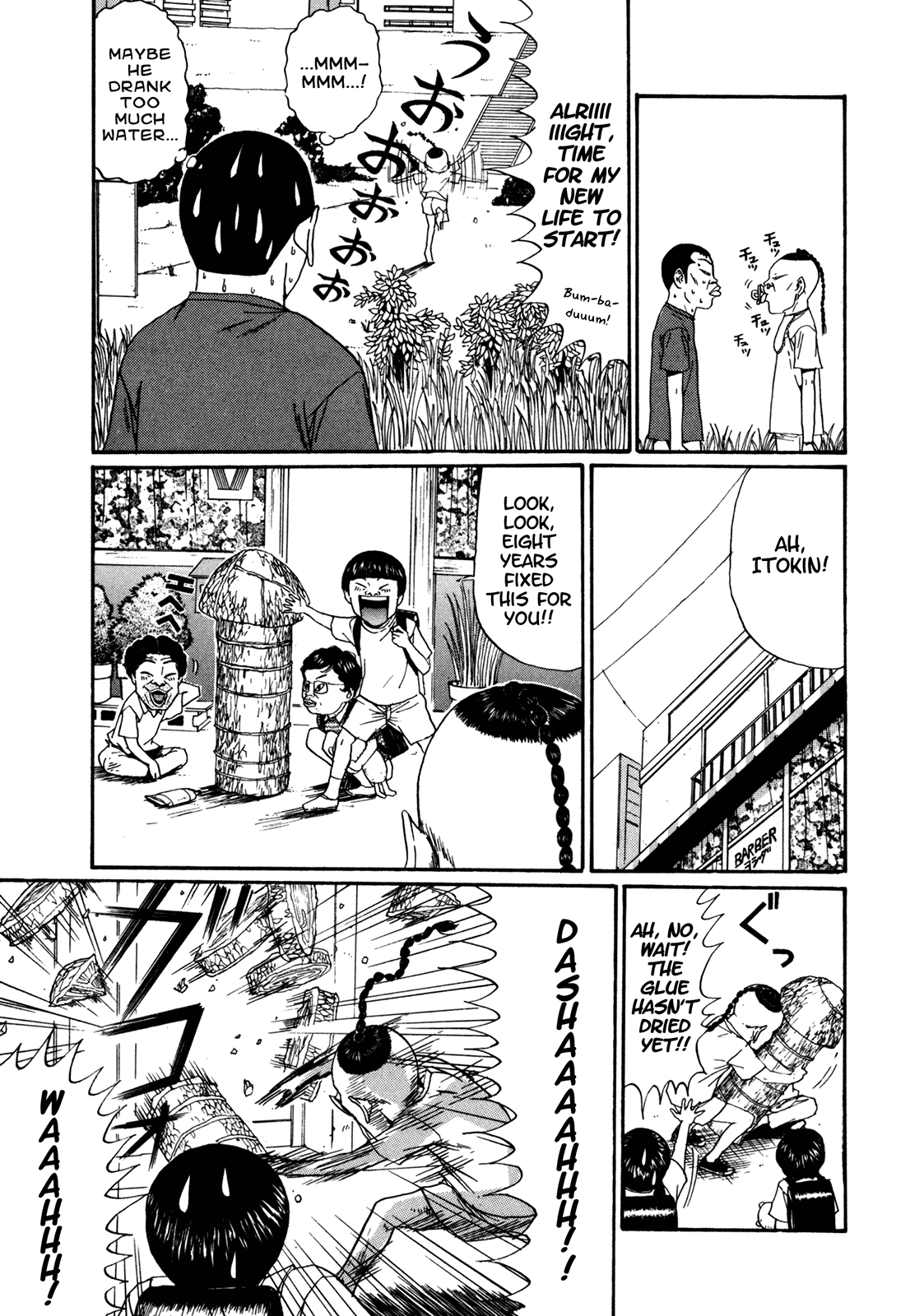 Boku to Issho Chapter 43 page 7 - Chapter 43: Be Careful About Smoking Too Much
