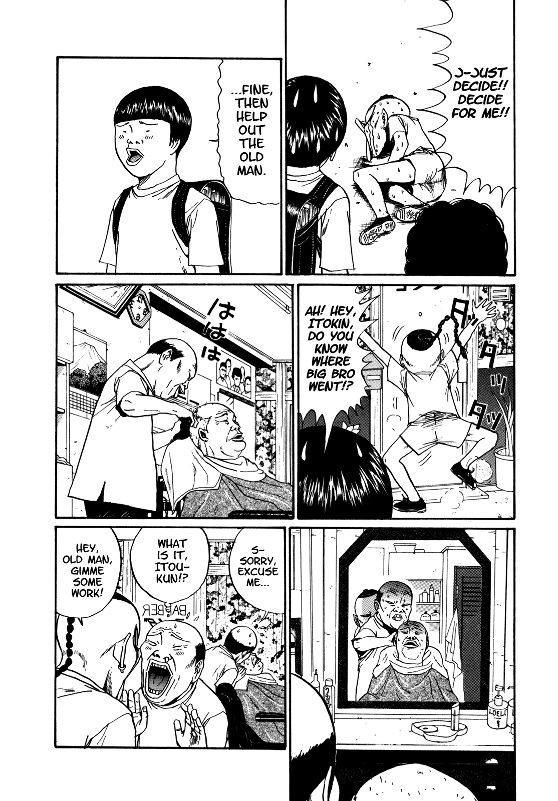 Boku to Issho Chapter 43 page 9 - Chapter 43: Be Careful About Smoking Too Much