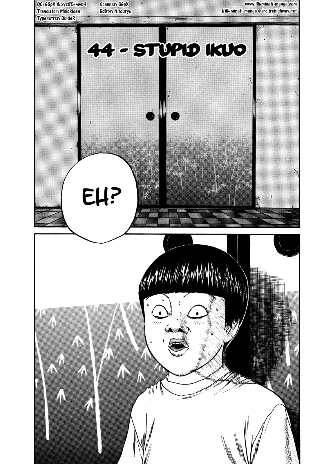 Boku to Issho Chapter 44 page 1 - Chapter 44: Stupid Ikuo