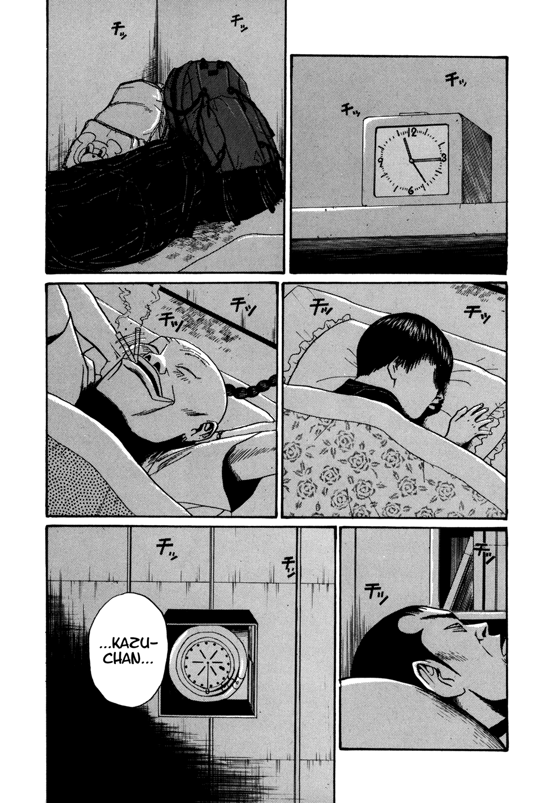 Boku to Issho Chapter 44 page 10 - Chapter 44: Stupid Ikuo