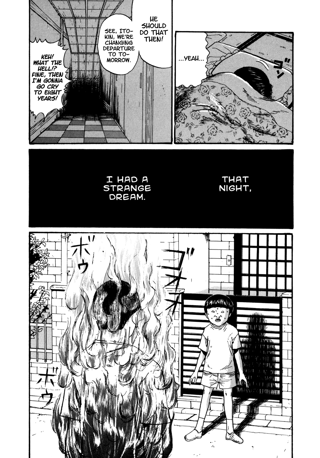 Boku to Issho Chapter 44 page 12 - Chapter 44: Stupid Ikuo