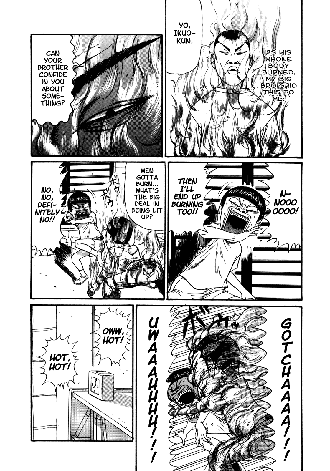 Boku to Issho Chapter 44 page 13 - Chapter 44: Stupid Ikuo