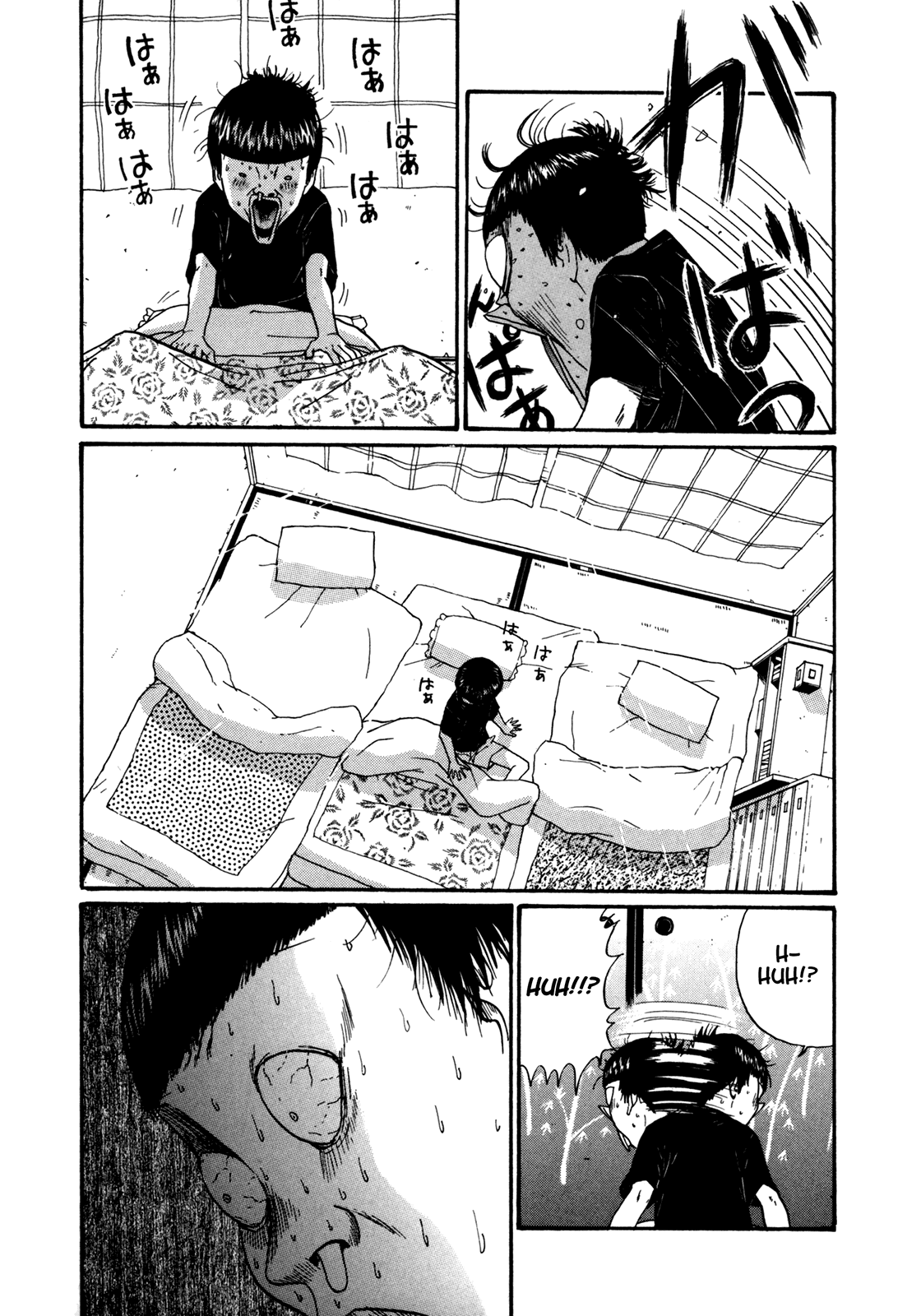 Boku to Issho Chapter 44 page 14 - Chapter 44: Stupid Ikuo