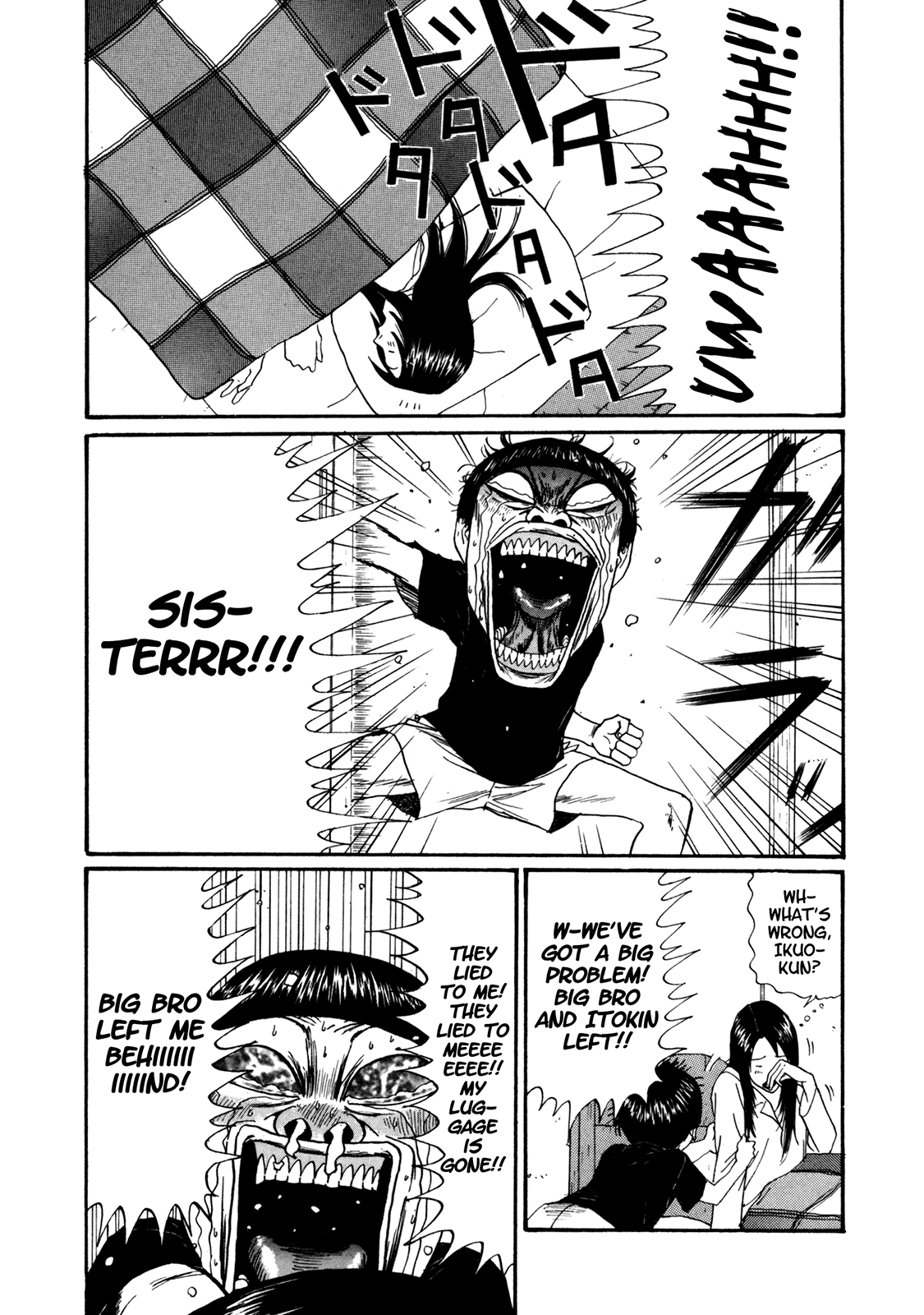 Boku to Issho Chapter 44 page 15 - Chapter 44: Stupid Ikuo