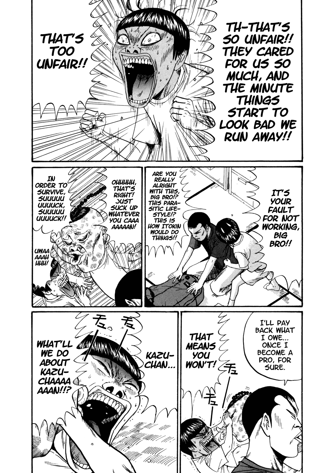Boku to Issho Chapter 44 page 3 - Chapter 44: Stupid Ikuo