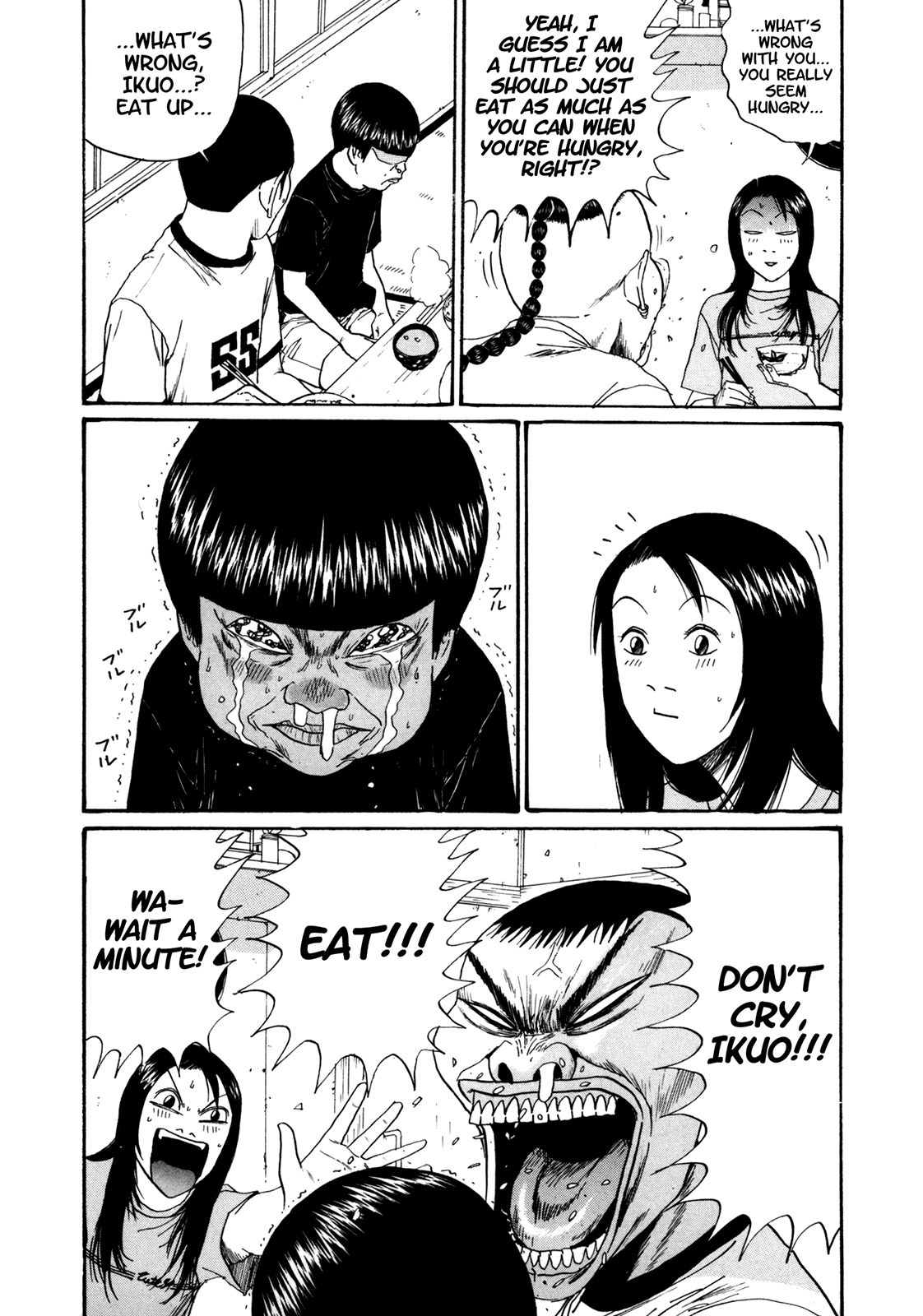 Boku to Issho Chapter 44 page 7 - Chapter 44: Stupid Ikuo