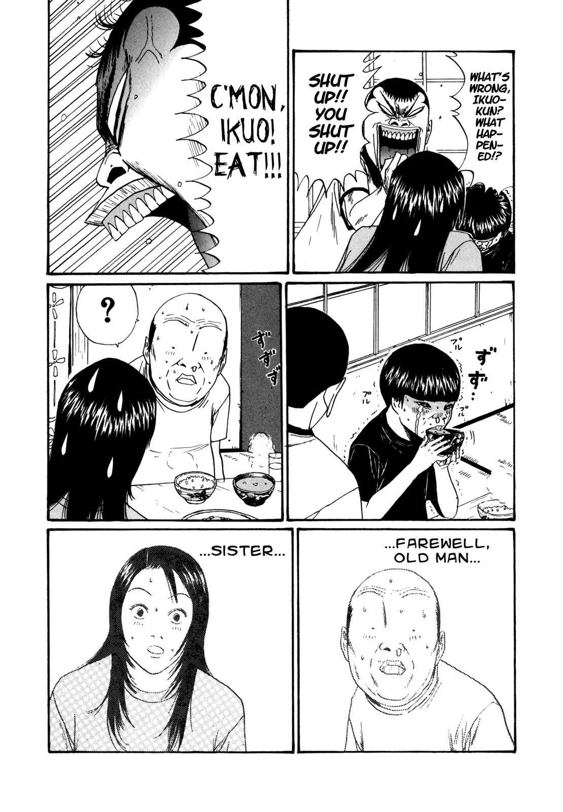 Boku to Issho Chapter 44 page 8 - Chapter 44: Stupid Ikuo