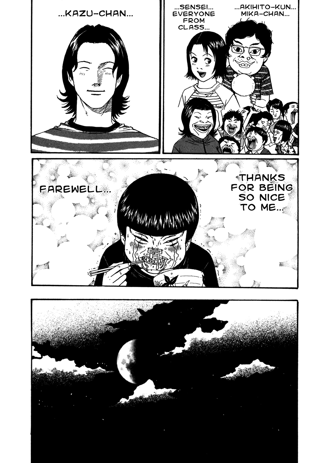 Boku to Issho Chapter 44 page 9 - Chapter 44: Stupid Ikuo