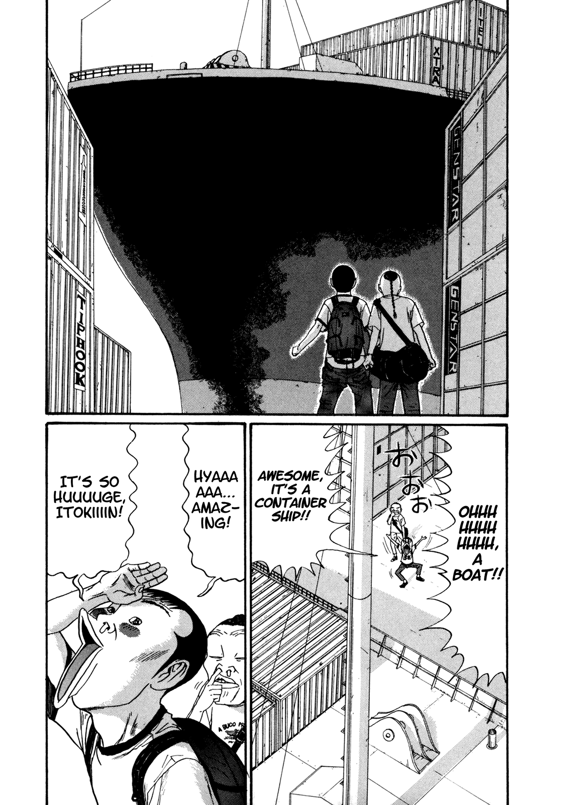 Boku to Issho Chapter 45 page 10 - Chapter 45: Boat
