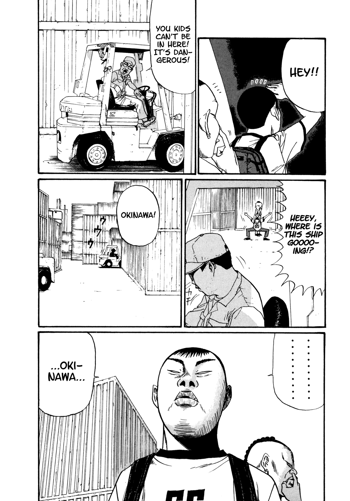 Boku to Issho Chapter 45 page 11 - Chapter 45: Boat
