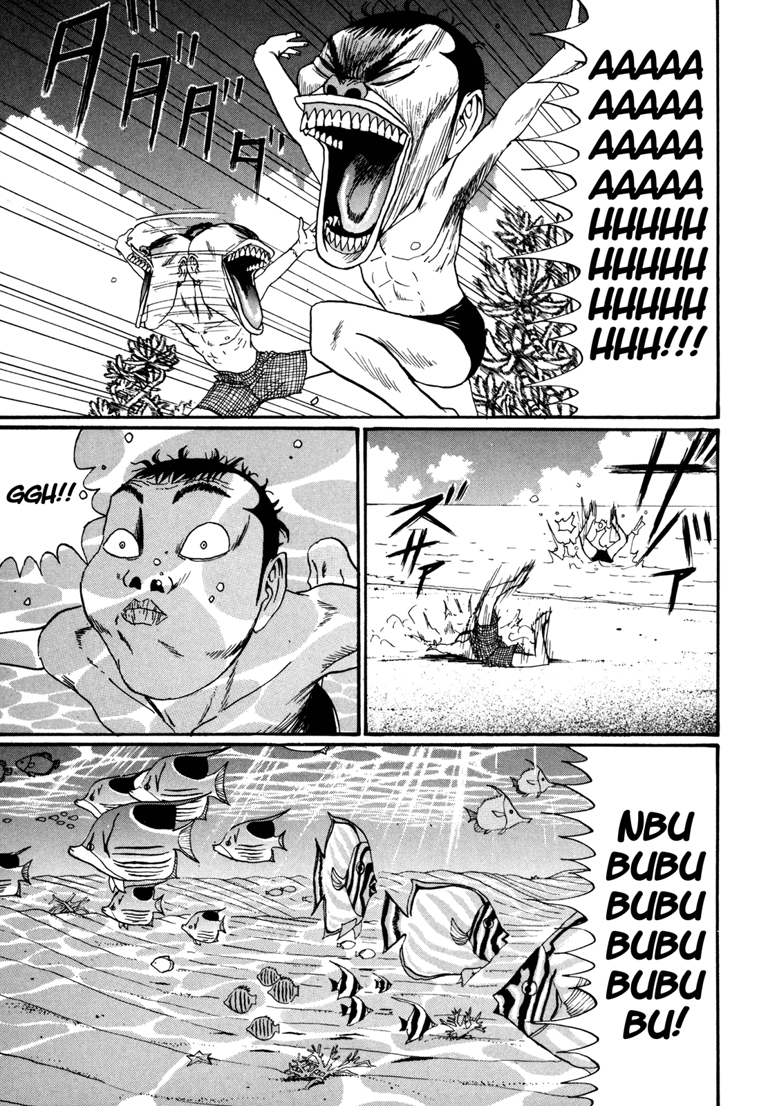Boku to Issho Chapter 45 page 13 - Chapter 45: Boat