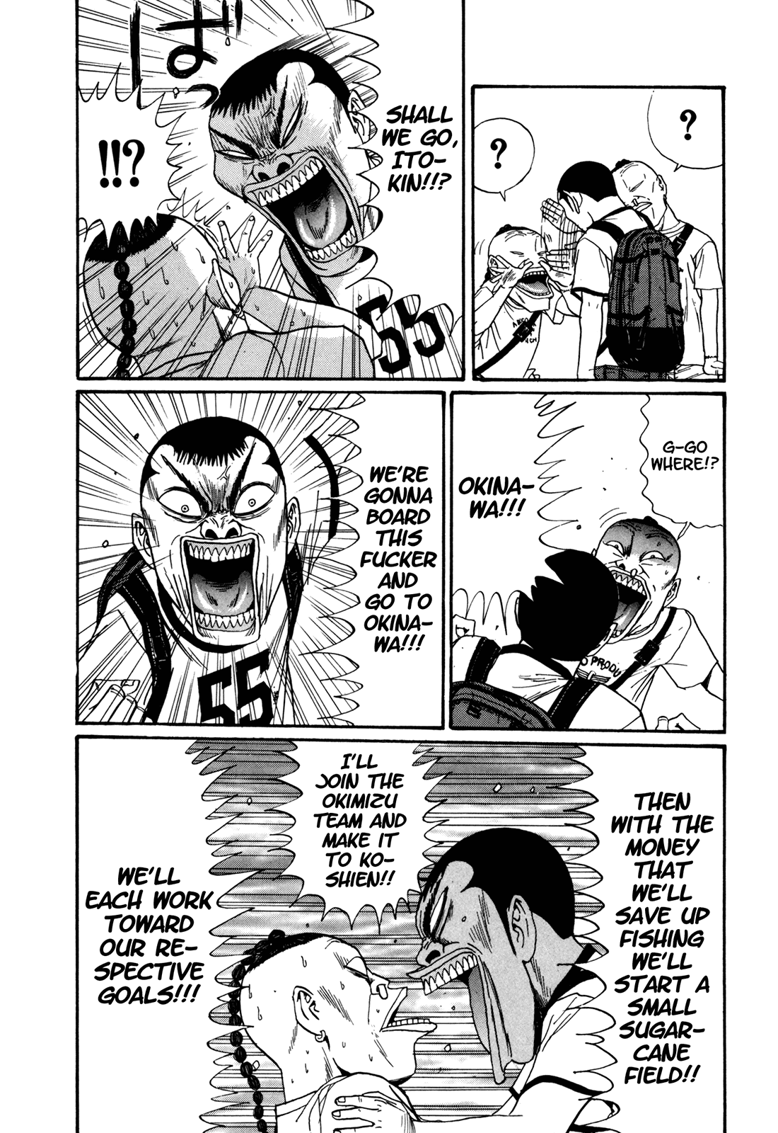Boku to Issho Chapter 45 page 15 - Chapter 45: Boat