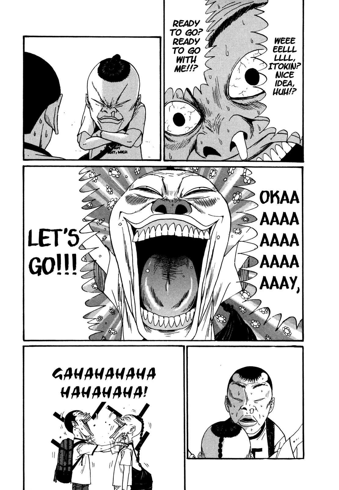 Boku to Issho Chapter 45 page 16 - Chapter 45: Boat