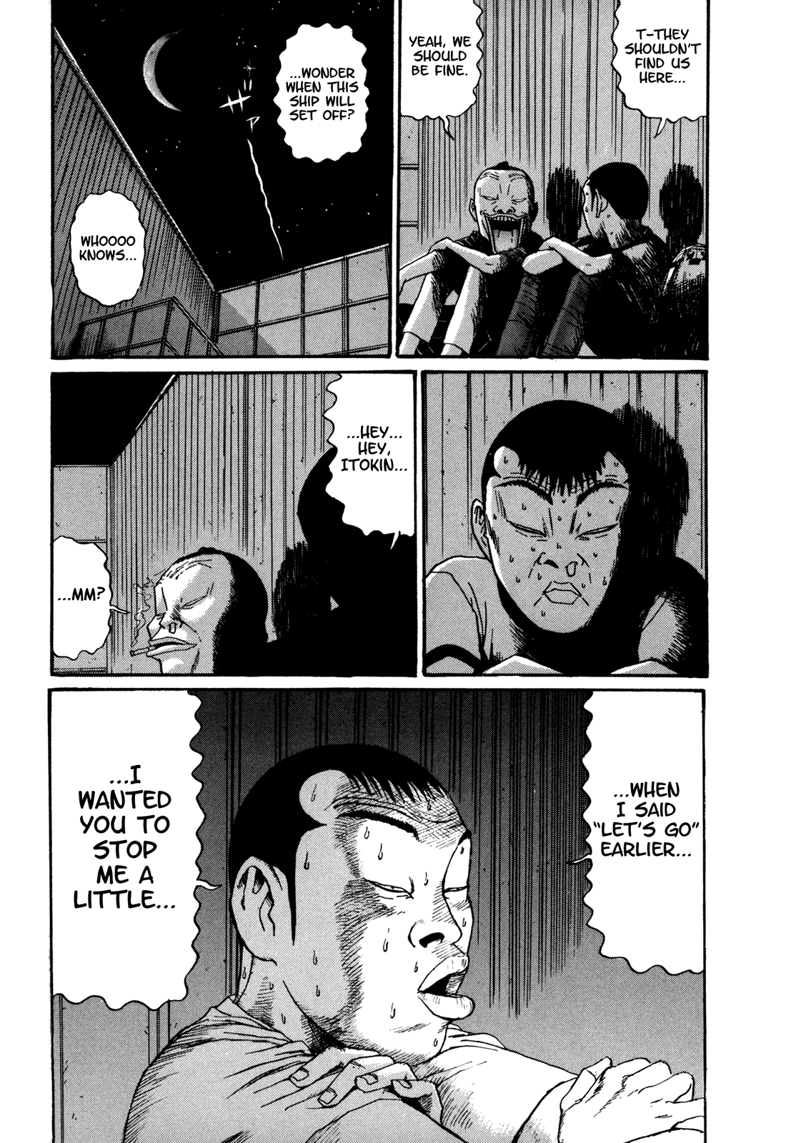 Boku to Issho Chapter 45 page 18 - Chapter 45: Boat