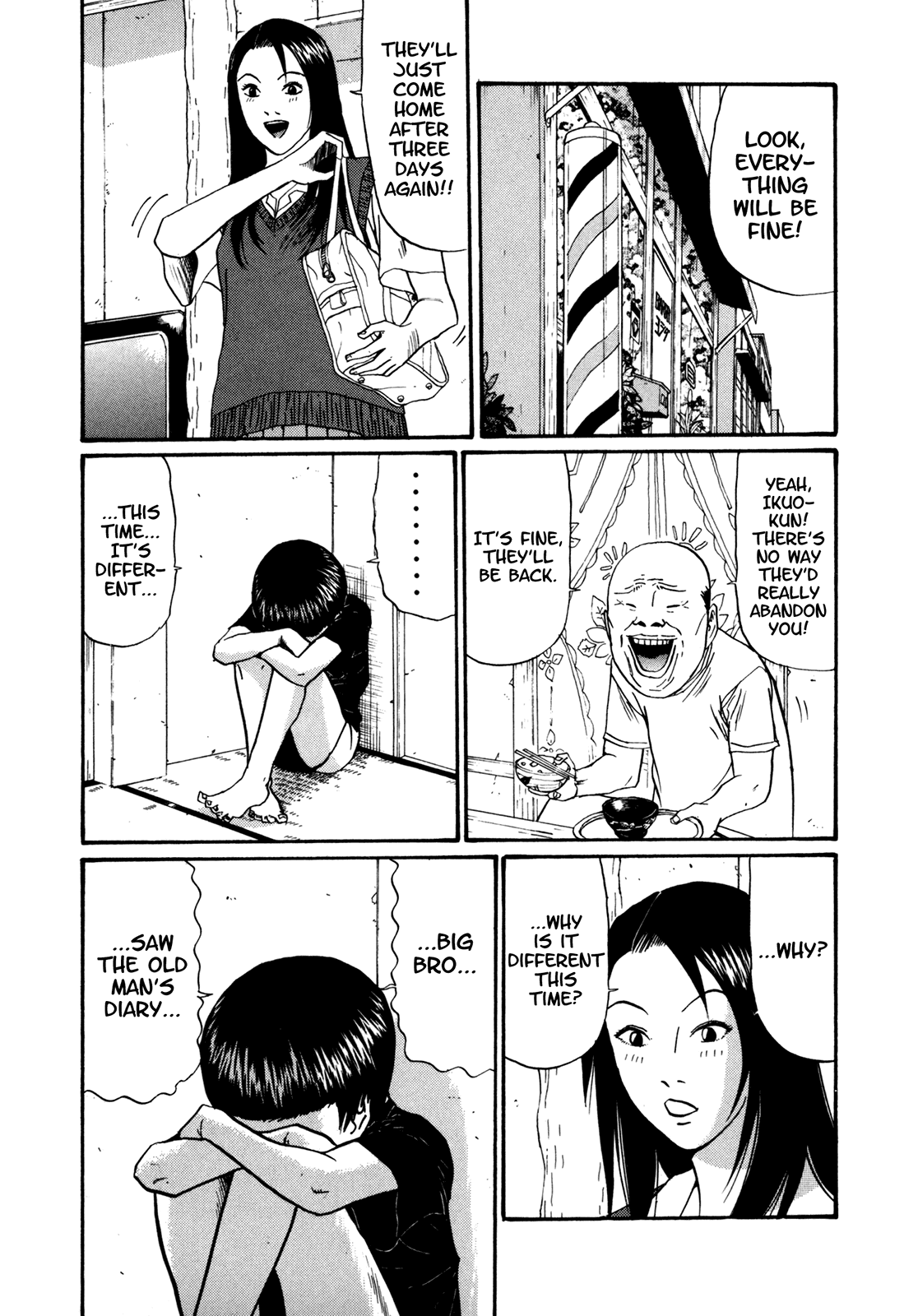 Boku to Issho Chapter 45 page 2 - Chapter 45: Boat