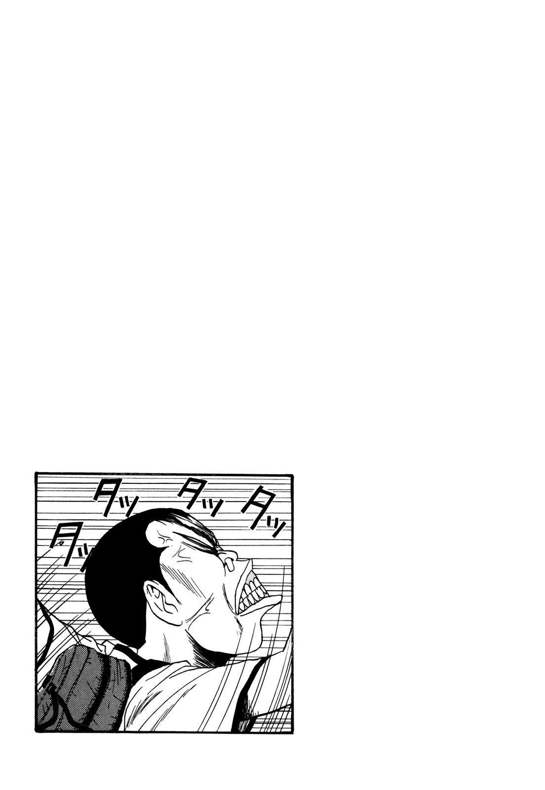 Boku to Issho Chapter 45 page 20 - Chapter 45: Boat