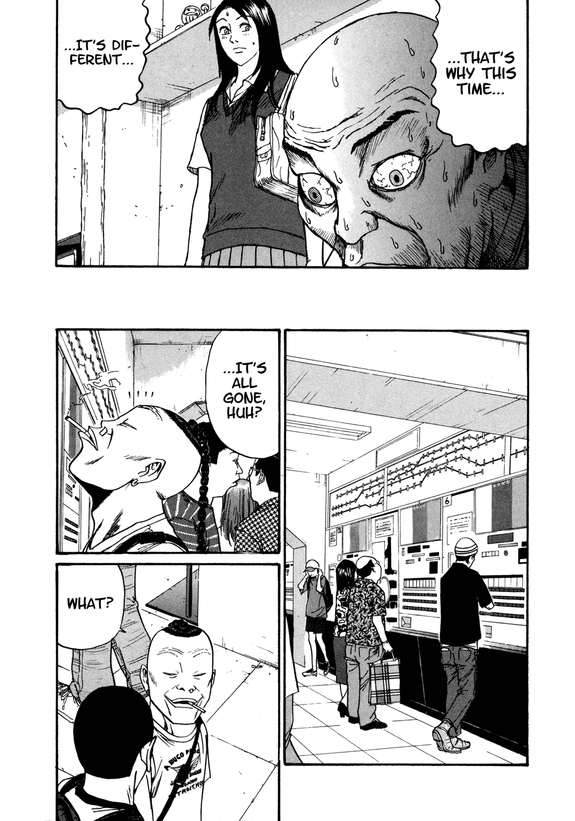 Boku to Issho Chapter 45 page 3 - Chapter 45: Boat