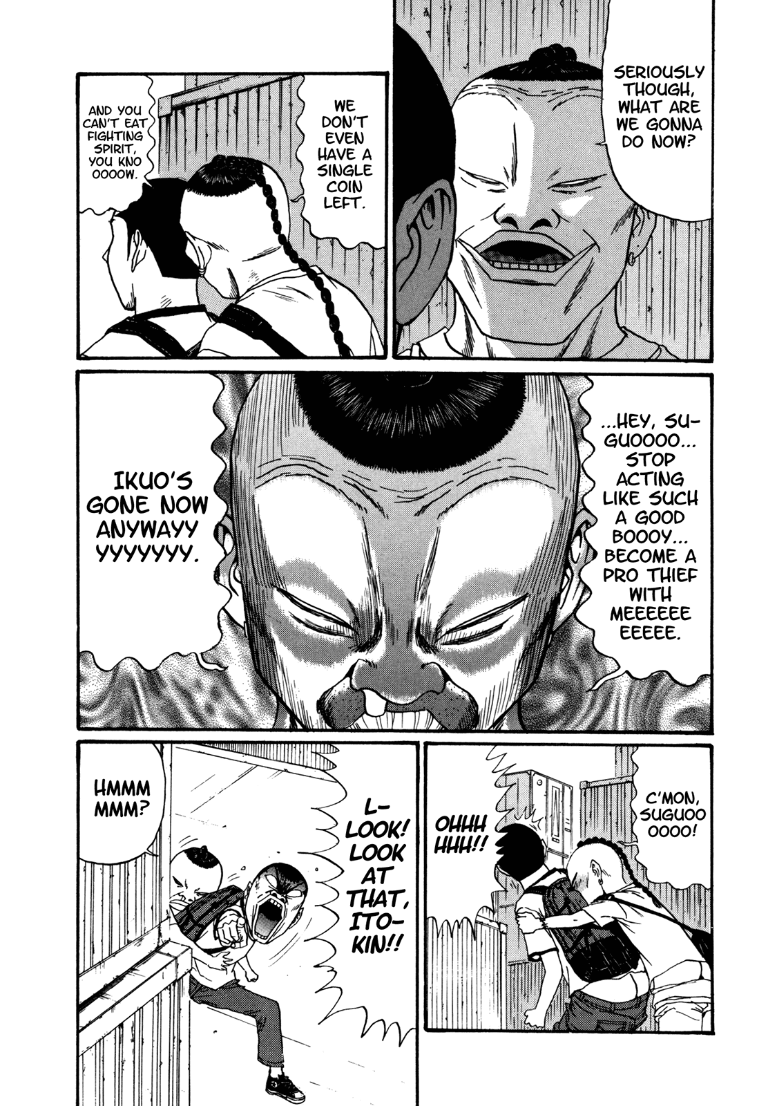 Boku to Issho Chapter 45 page 9 - Chapter 45: Boat