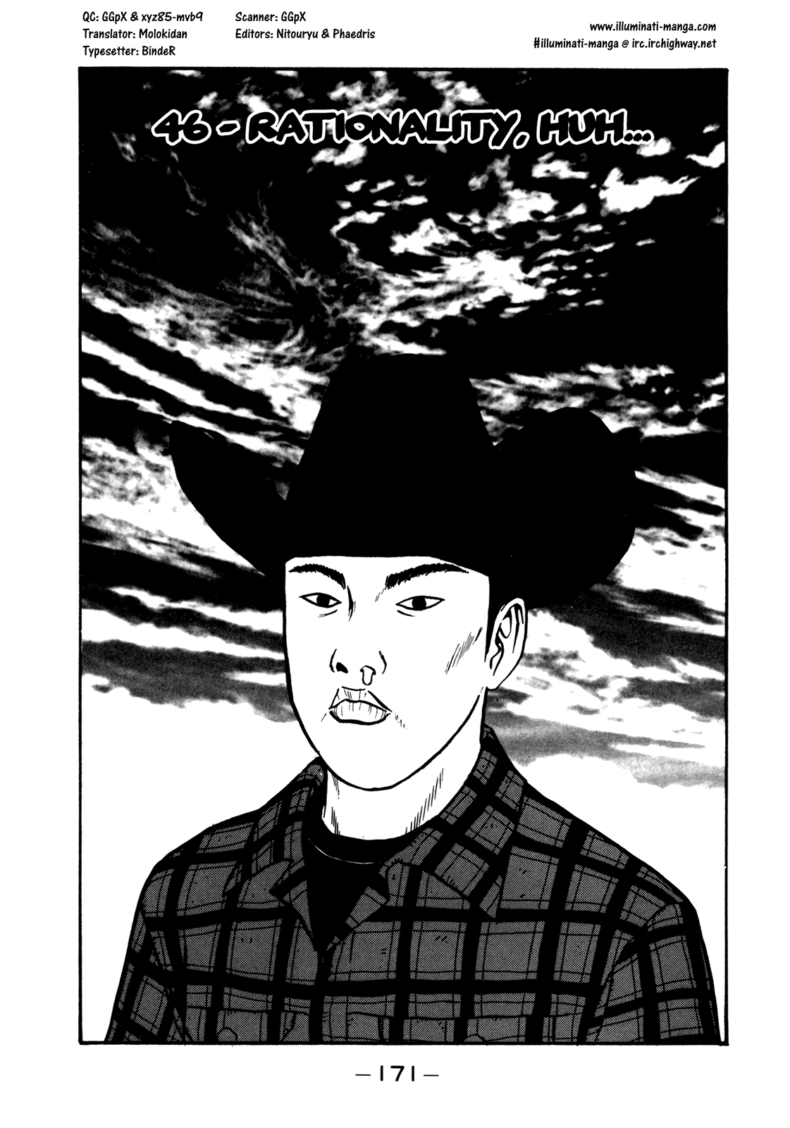 Boku to Issho Chapter 46 page 1 - Chapter 46: Rationality, Huh...