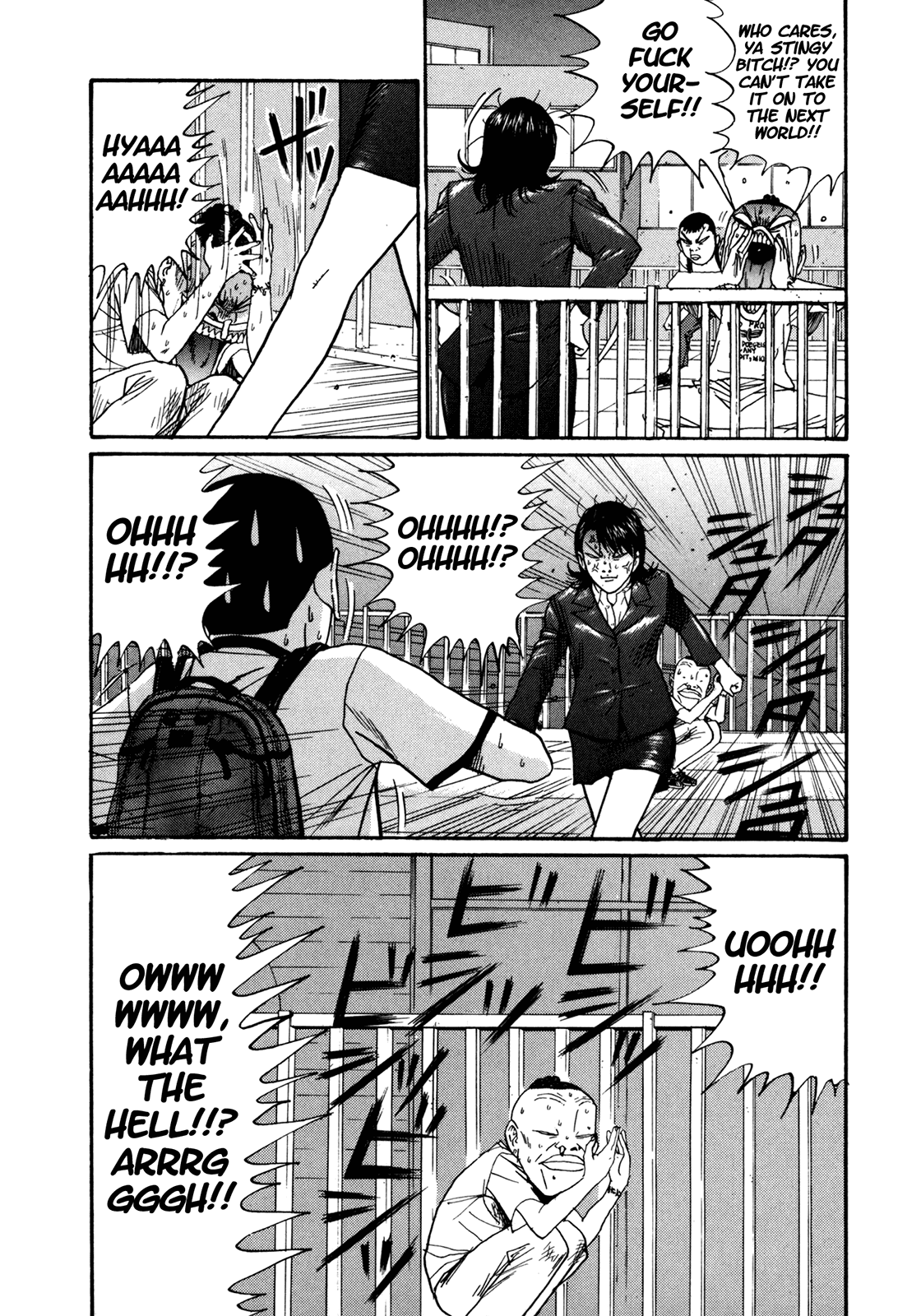 Boku to Issho Chapter 46 page 10 - Chapter 46: Rationality, Huh...