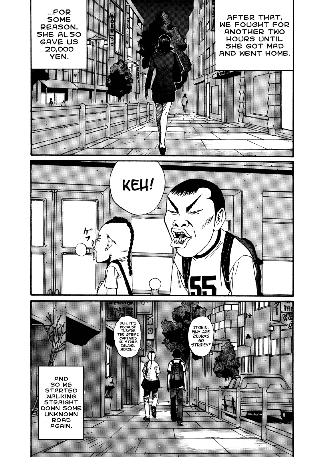 Boku to Issho Chapter 46 page 17 - Chapter 46: Rationality, Huh...