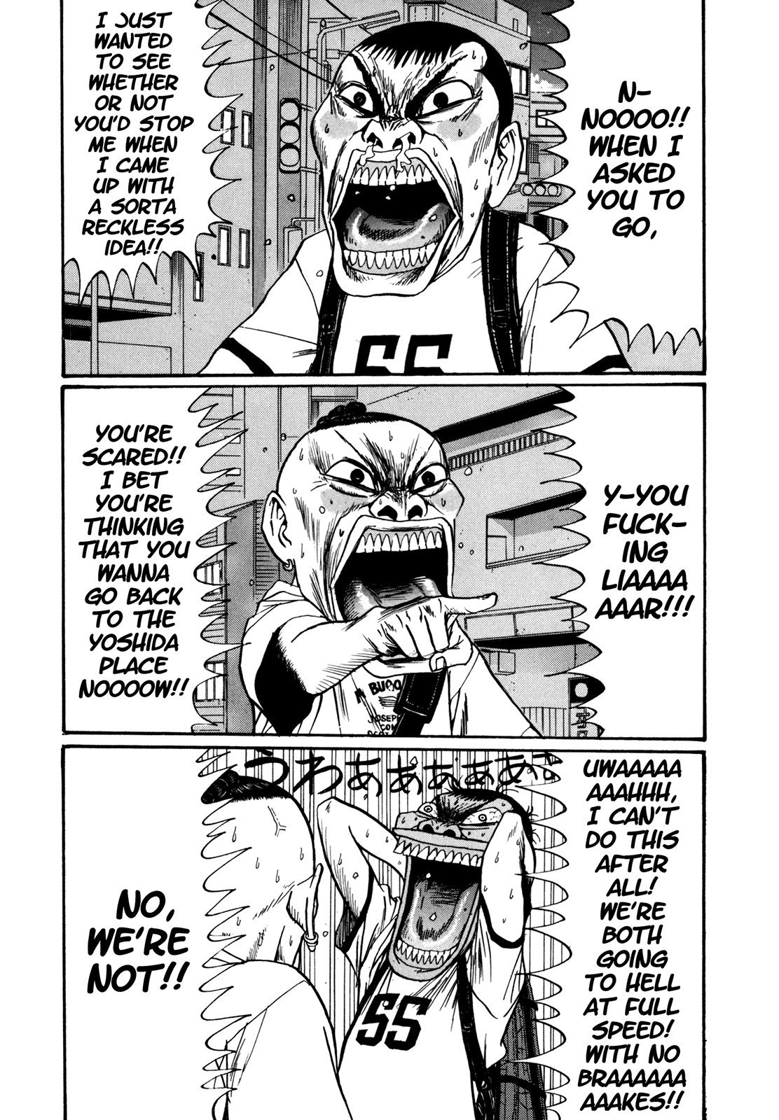 Boku to Issho Chapter 46 page 2 - Chapter 46: Rationality, Huh...