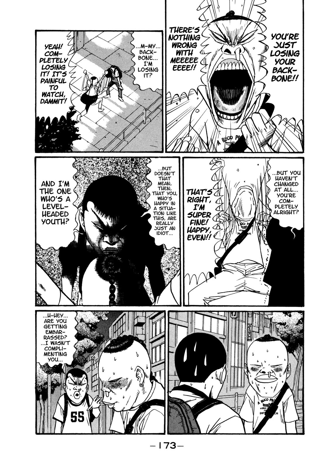 Boku to Issho Chapter 46 page 3 - Chapter 46: Rationality, Huh...