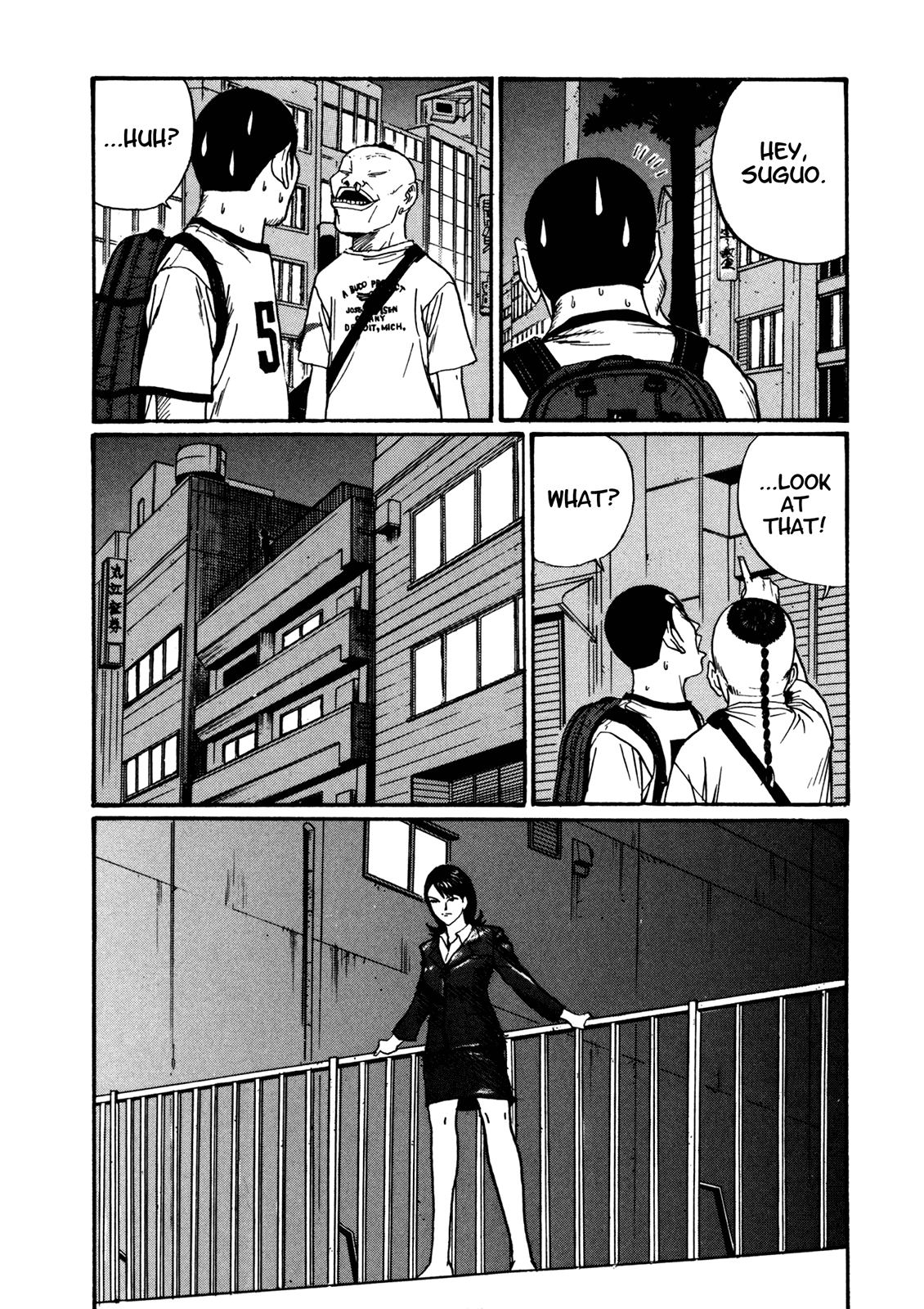 Boku to Issho Chapter 46 page 5 - Chapter 46: Rationality, Huh...