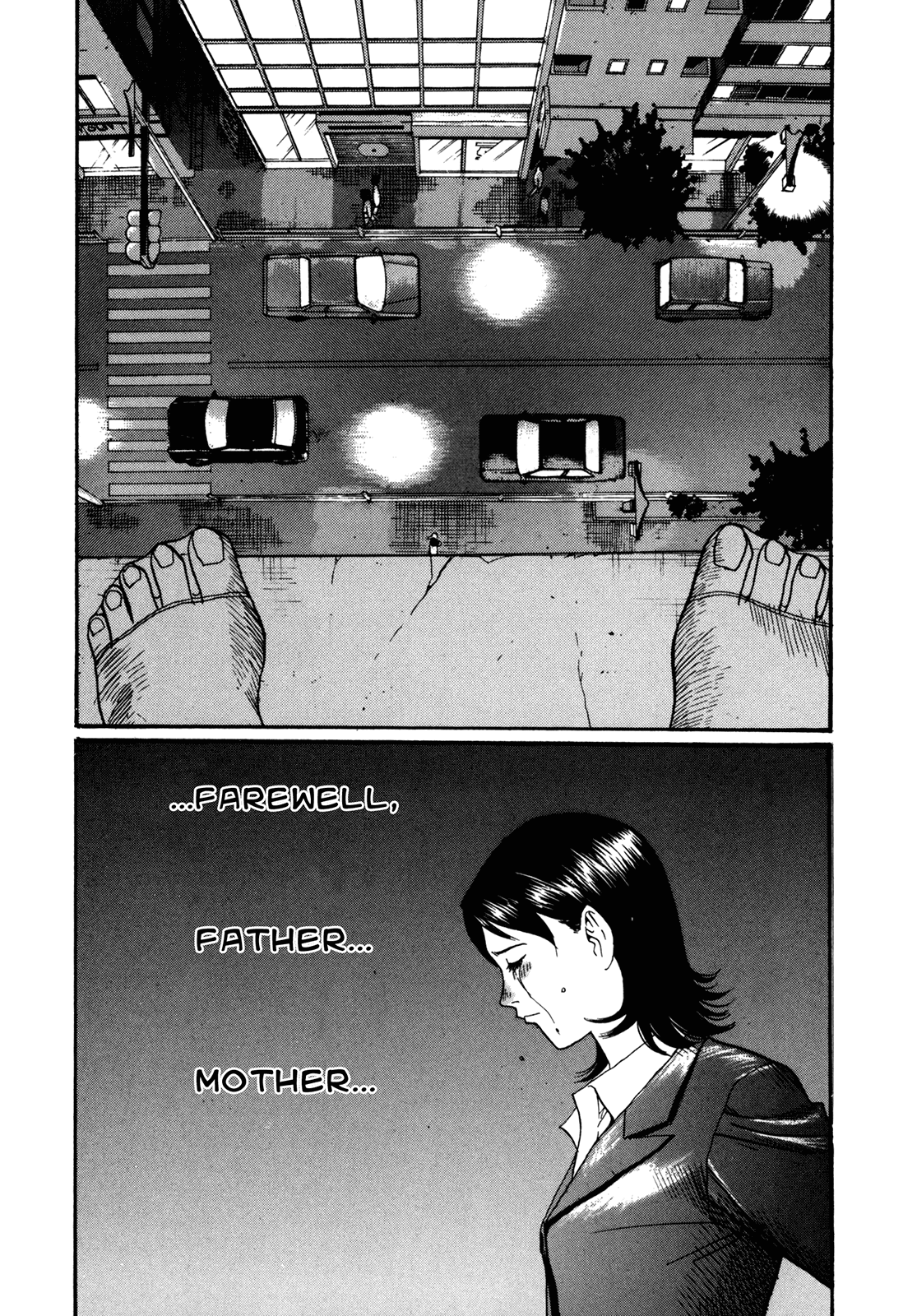 Boku to Issho Chapter 46 page 6 - Chapter 46: Rationality, Huh...