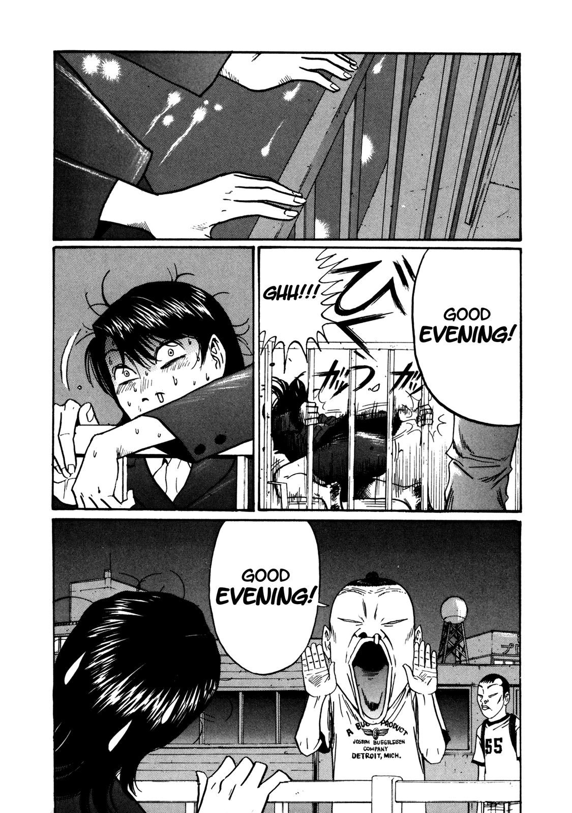 Boku to Issho Chapter 46 page 7 - Chapter 46: Rationality, Huh...