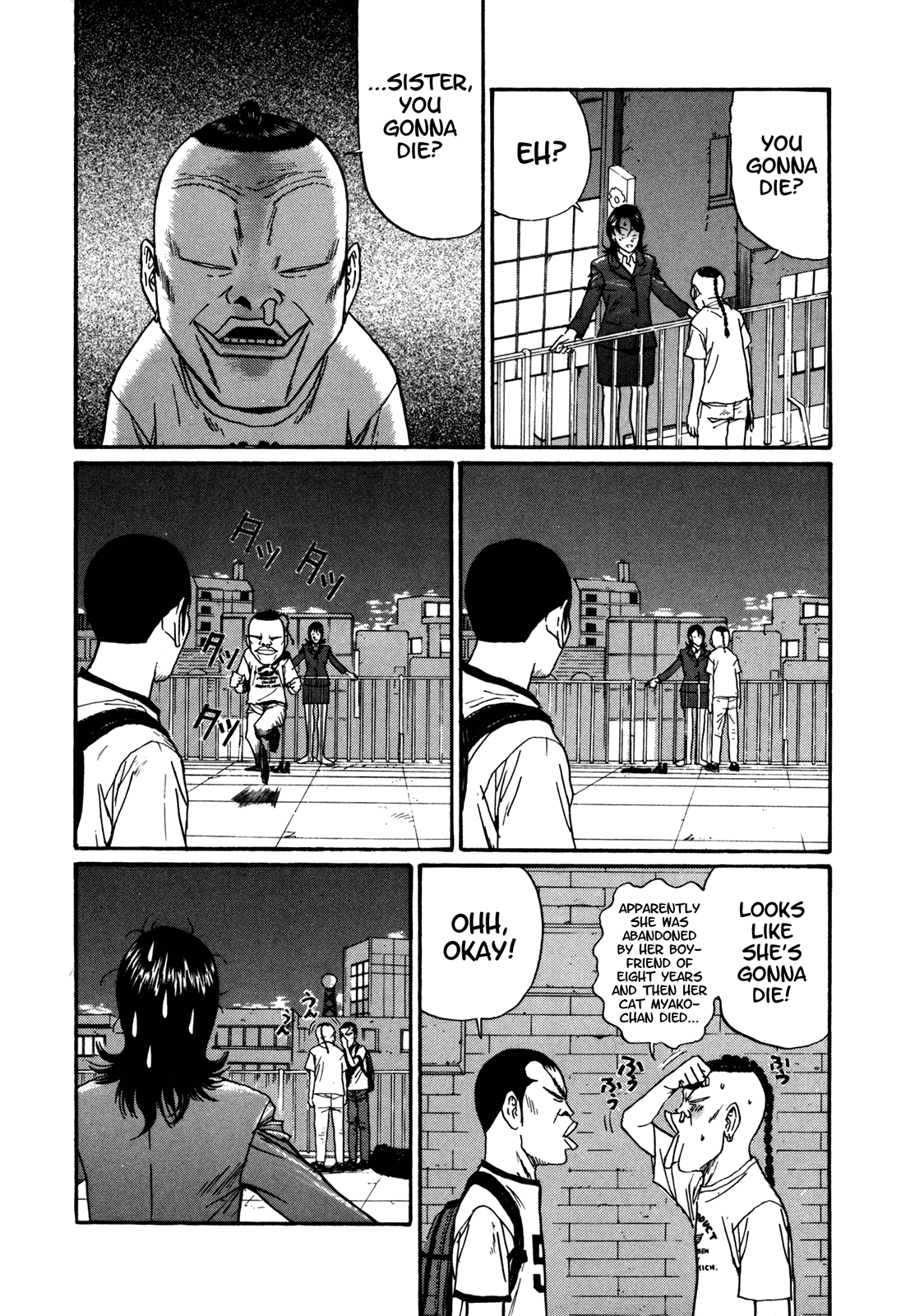 Boku to Issho Chapter 46 page 8 - Chapter 46: Rationality, Huh...