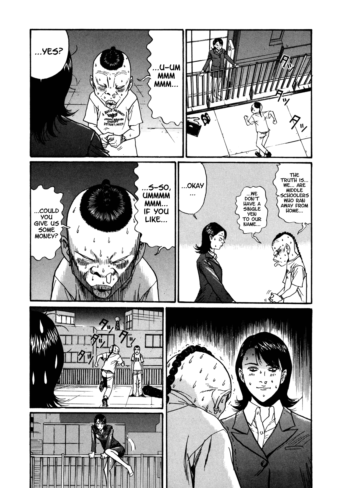 Boku to Issho Chapter 46 page 9 - Chapter 46: Rationality, Huh...