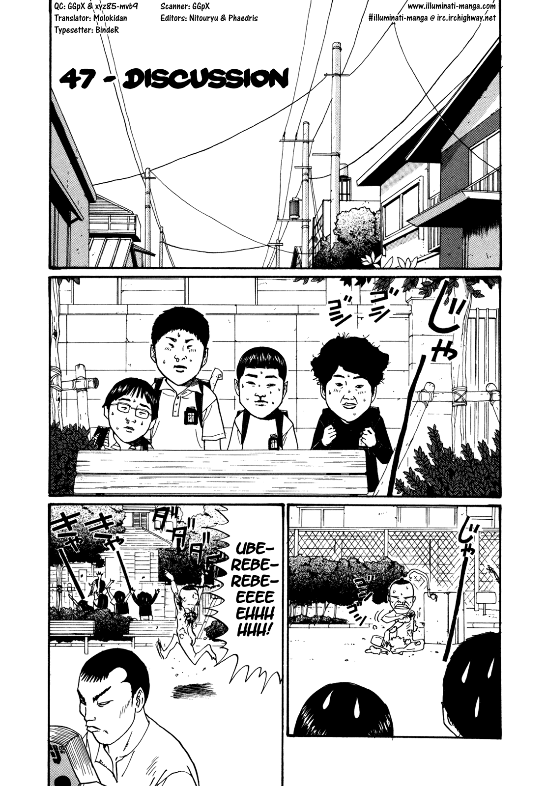 Boku to Issho Chapter 47 page 1 - Chapter 47: Discussion