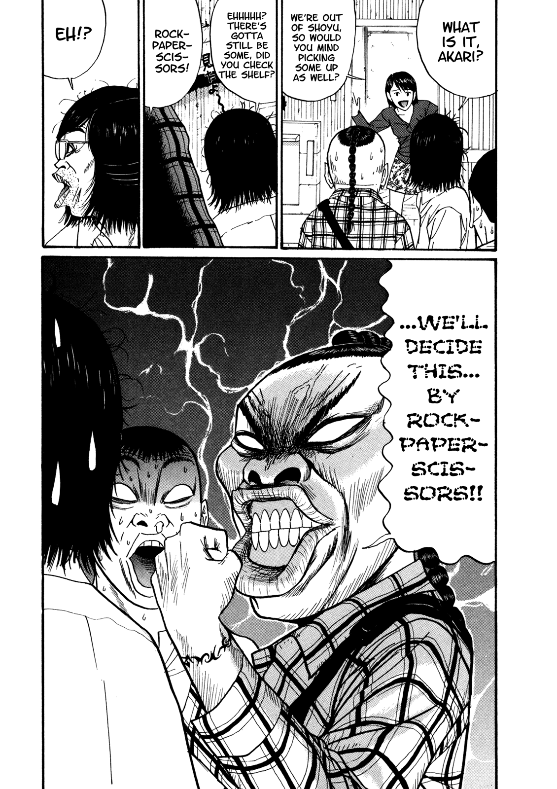 Boku to Issho Chapter 47 page 10 - Chapter 47: Discussion