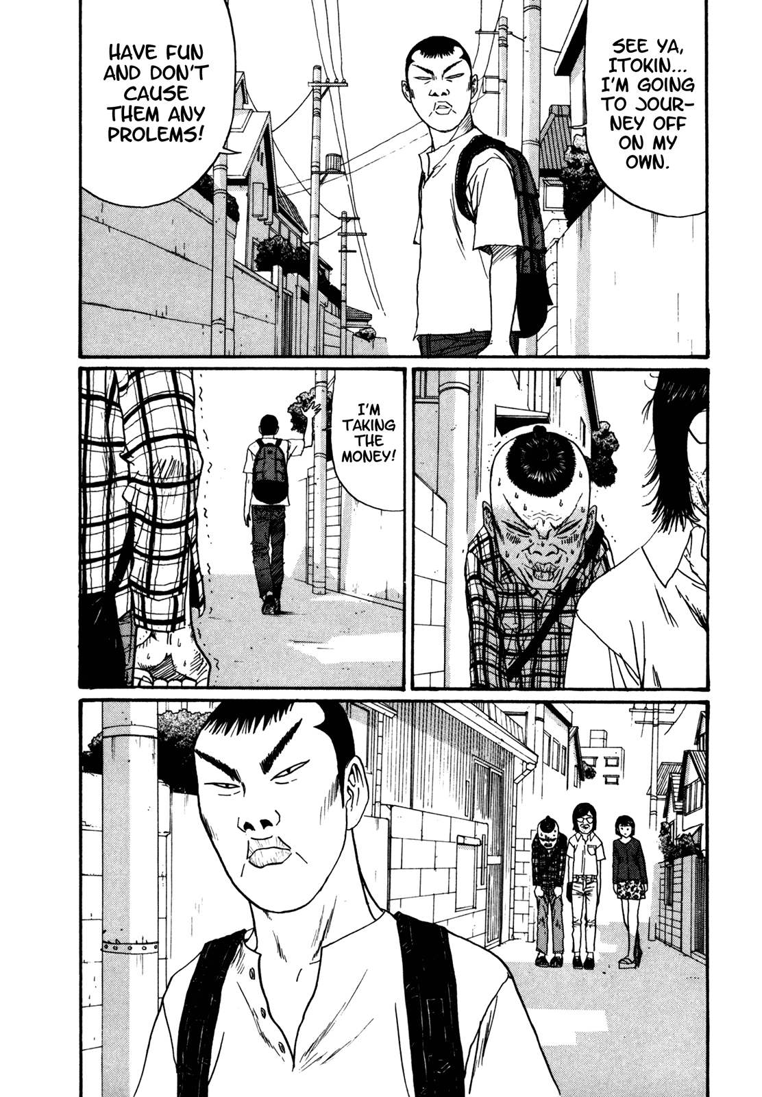 Boku to Issho Chapter 47 page 13 - Chapter 47: Discussion