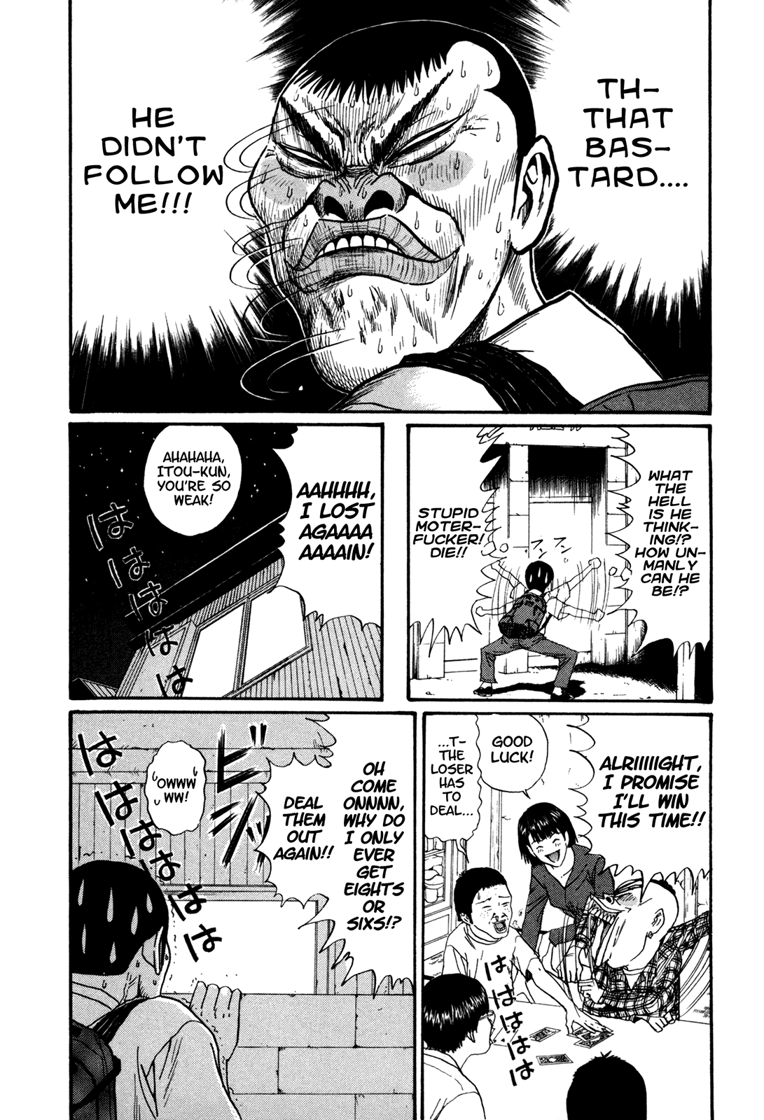 Boku to Issho Chapter 47 page 15 - Chapter 47: Discussion