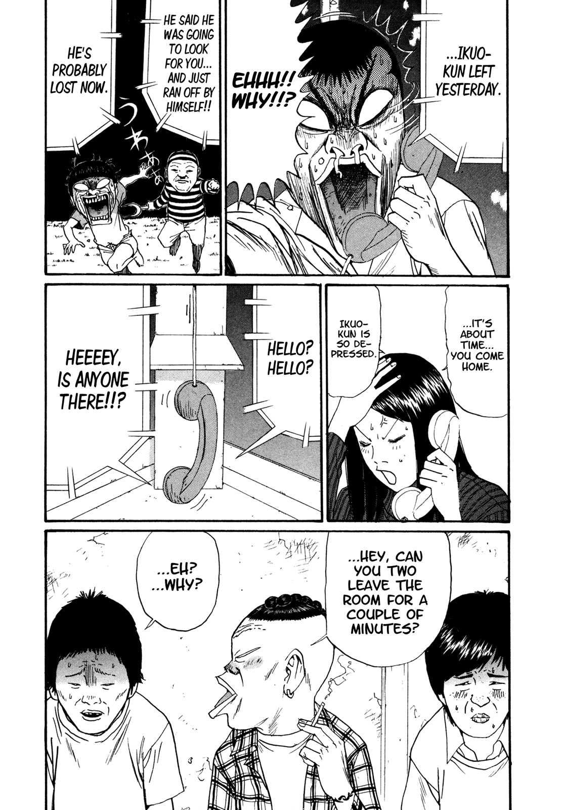 Boku to Issho Chapter 47 page 18 - Chapter 47: Discussion