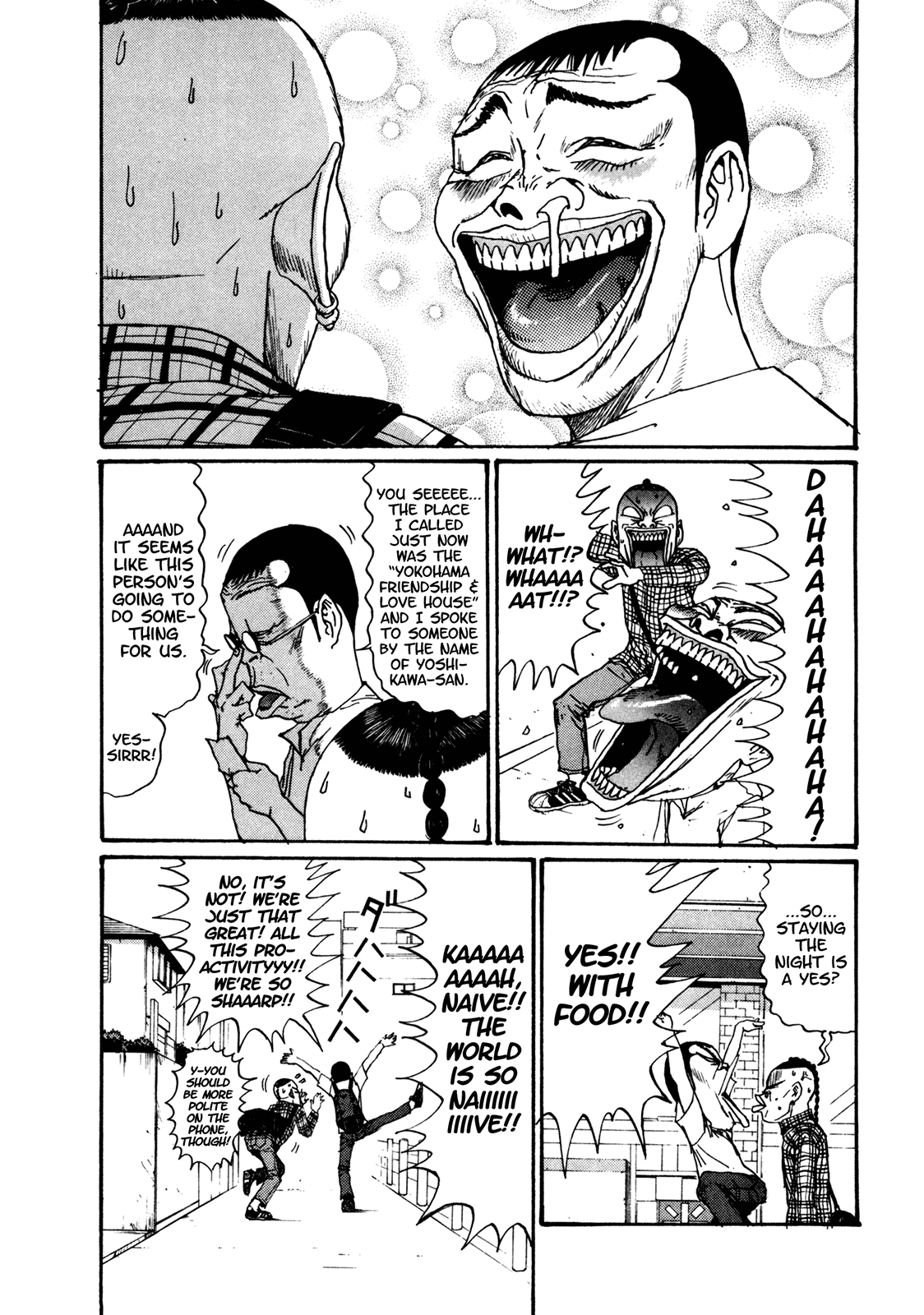 Boku to Issho Chapter 47 page 5 - Chapter 47: Discussion