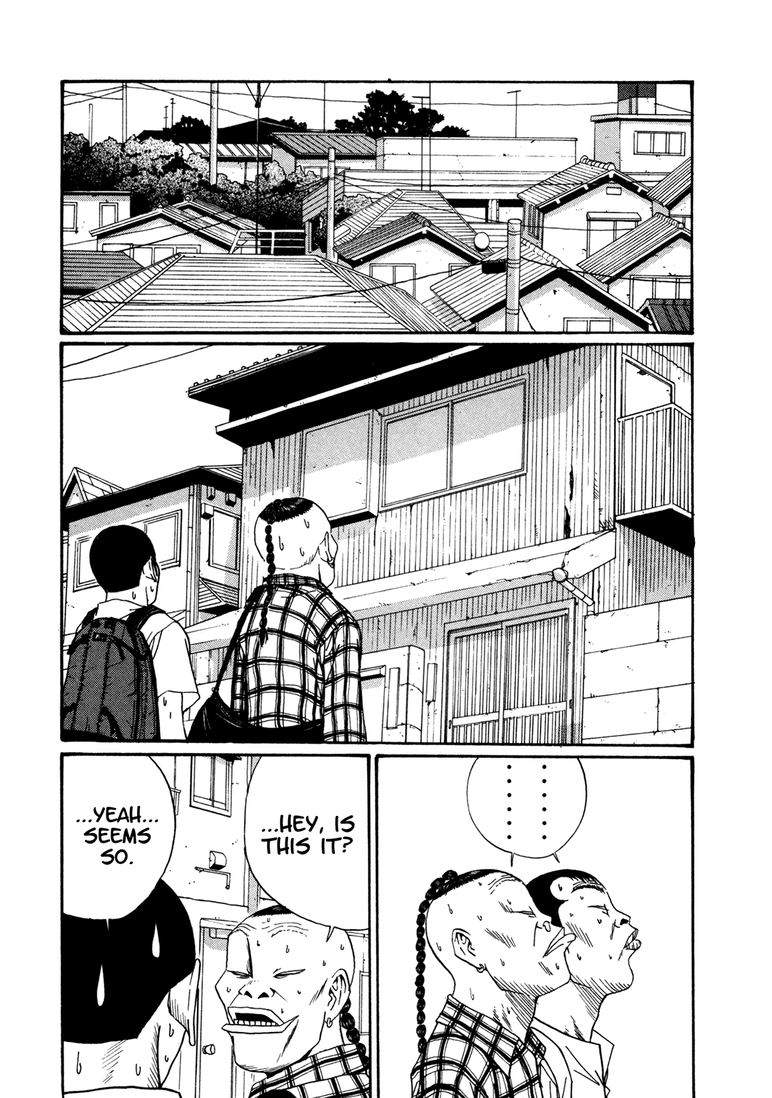 Boku to Issho Chapter 47 page 6 - Chapter 47: Discussion