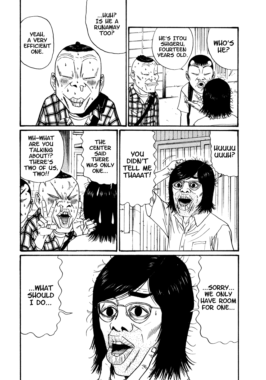 Boku to Issho Chapter 47 page 8 - Chapter 47: Discussion