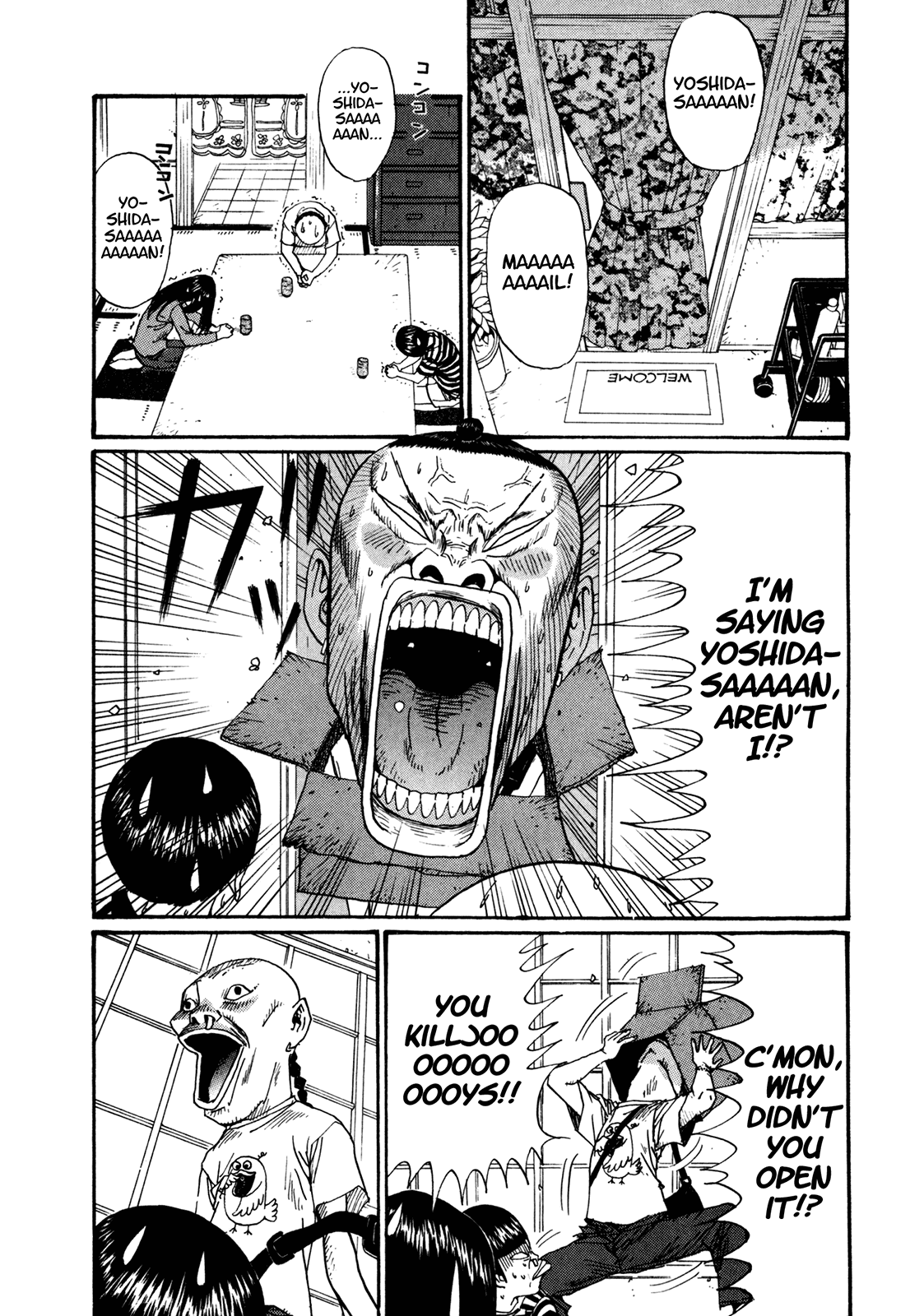 Boku to Issho Chapter 48 page 11 - Chapter 48: Parents' House
