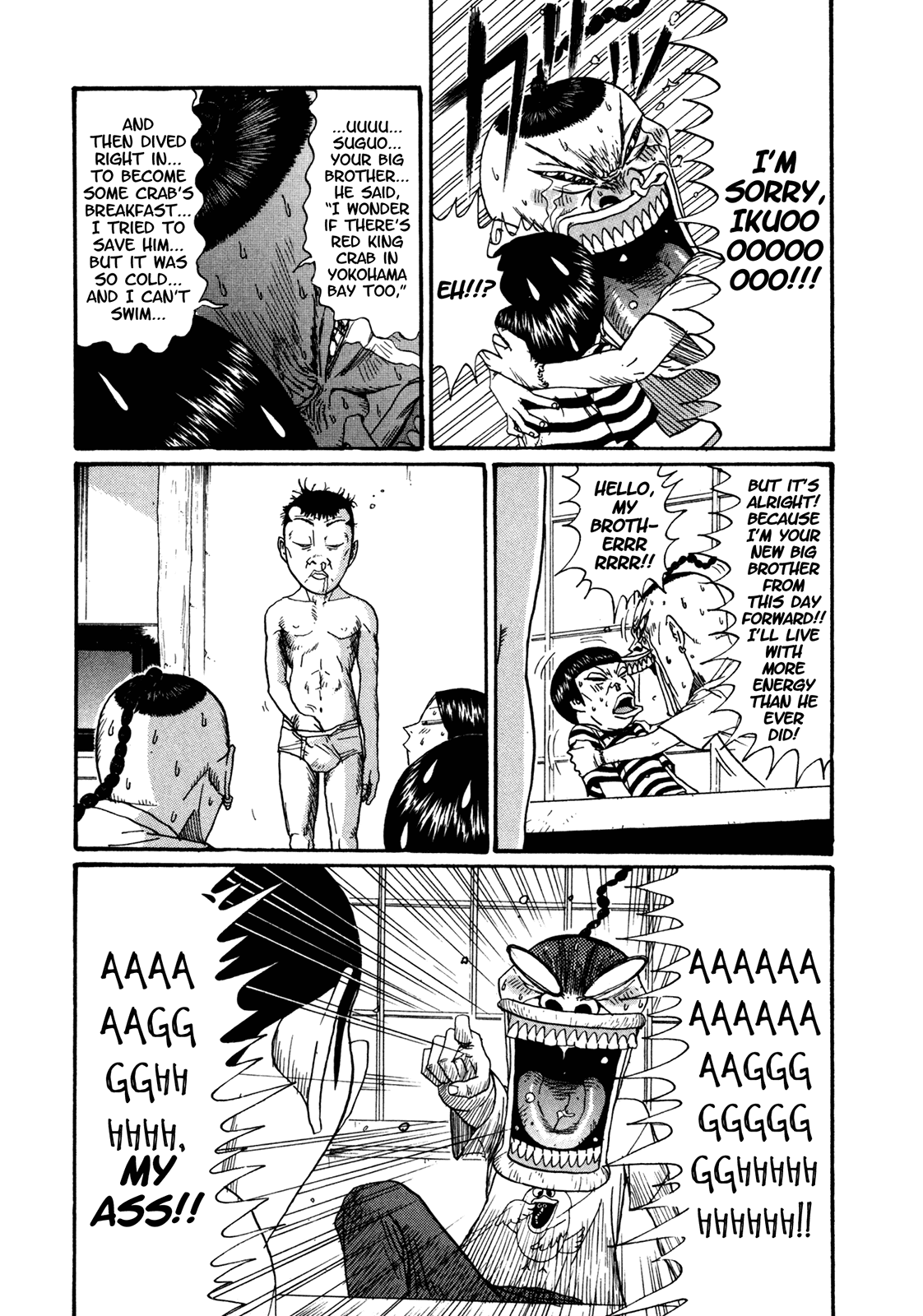 Boku to Issho Chapter 48 page 12 - Chapter 48: Parents' House