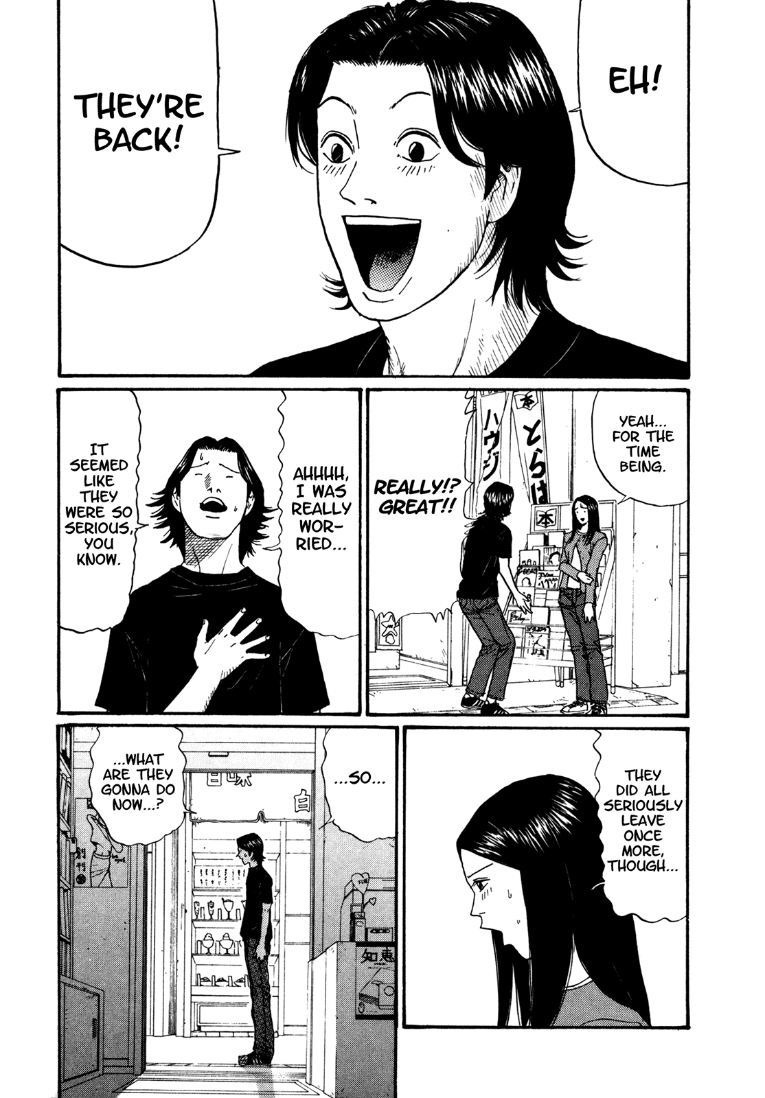 Boku to Issho Chapter 48 page 14 - Chapter 48: Parents' House