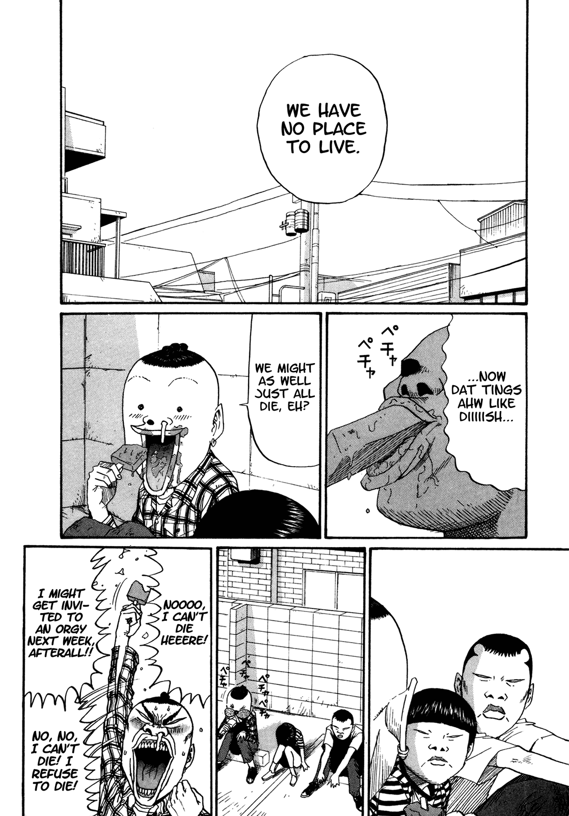 Boku to Issho Chapter 48 page 15 - Chapter 48: Parents' House
