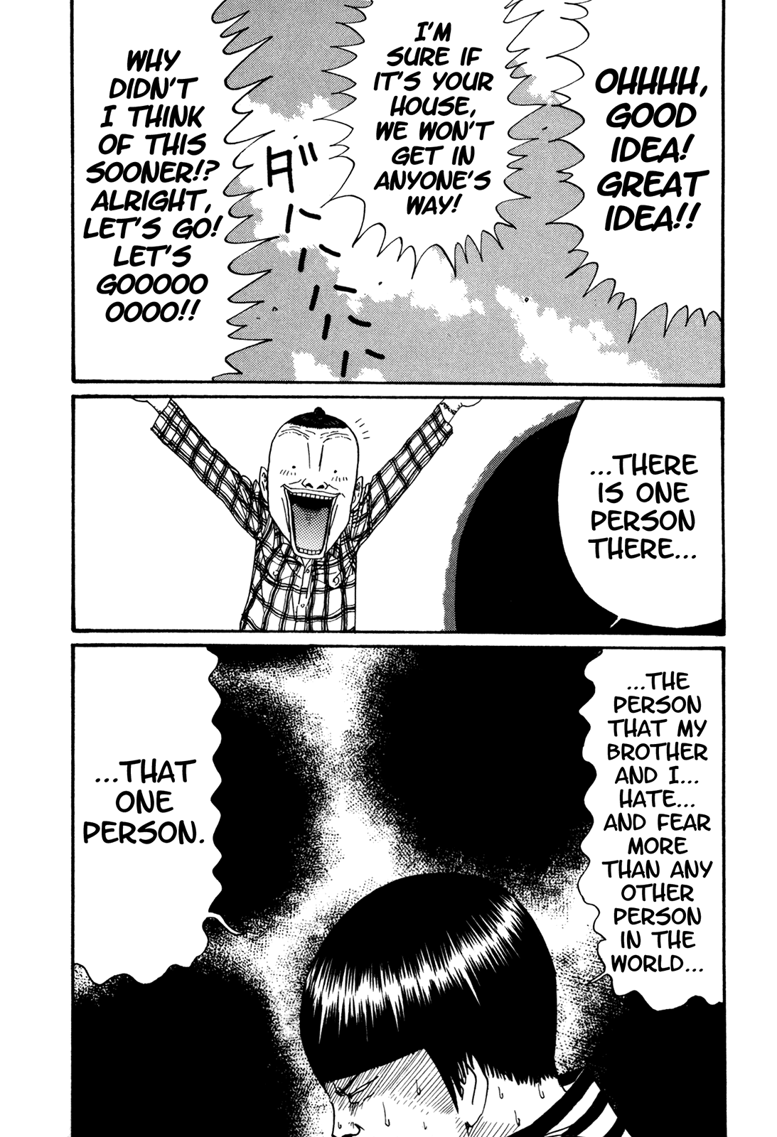 Boku to Issho Chapter 48 page 17 - Chapter 48: Parents' House