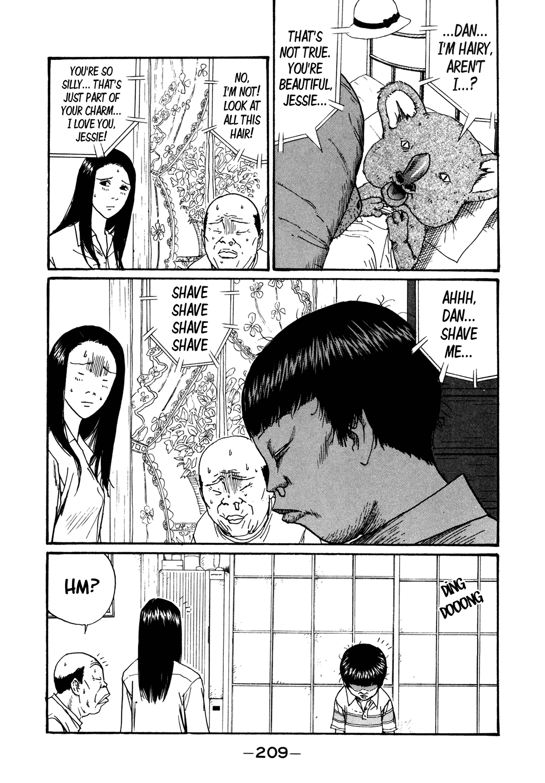Boku to Issho Chapter 48 page 3 - Chapter 48: Parents' House