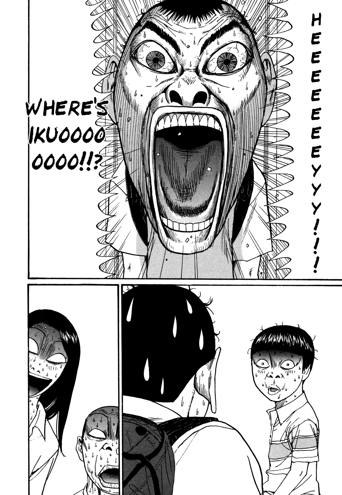 Boku to Issho Chapter 48 page 4 - Chapter 48: Parents' House