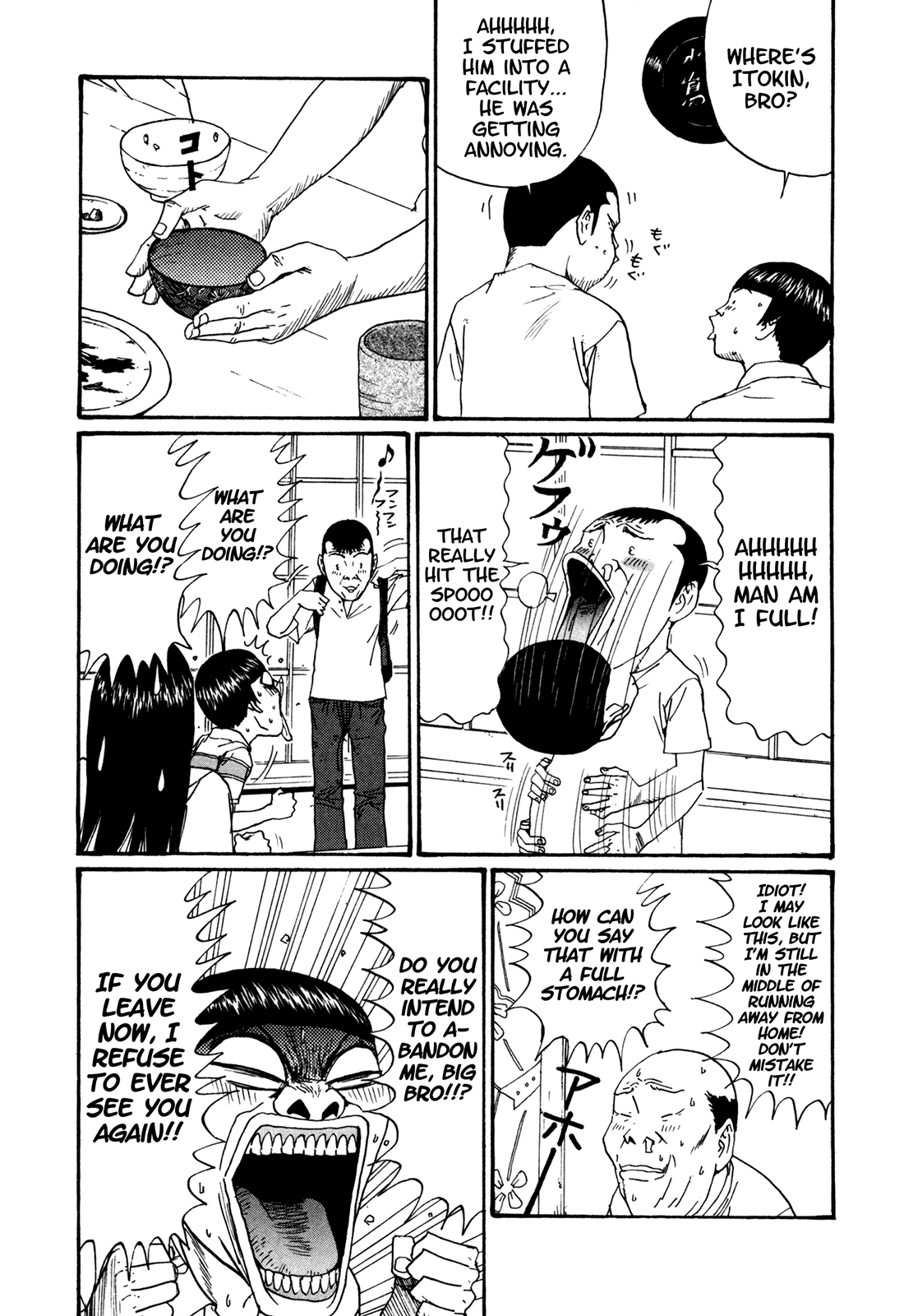 Boku to Issho Chapter 48 page 7 - Chapter 48: Parents' House