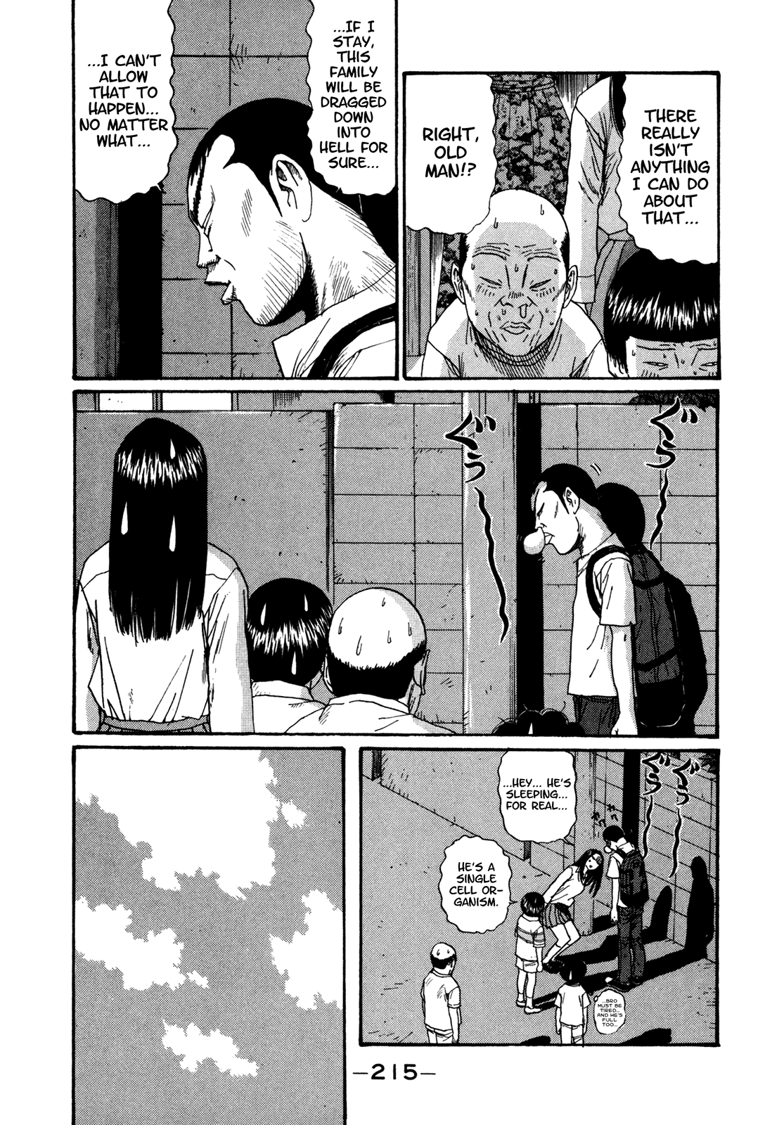 Boku to Issho Chapter 48 page 9 - Chapter 48: Parents' House