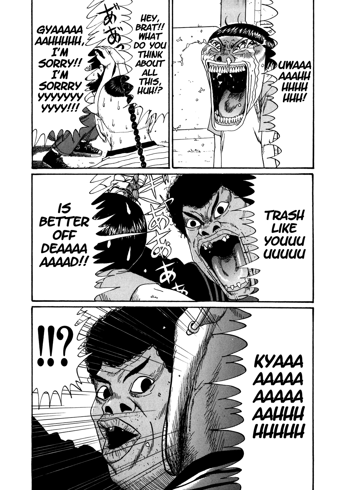 Boku to Issho Chapter 49 page 13 - Chapter 49: Homecoming [END]
